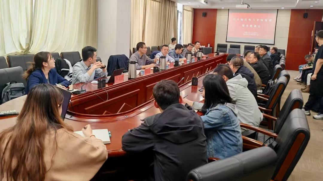 “易之光”自愿者效劳队为企业答疑解惑