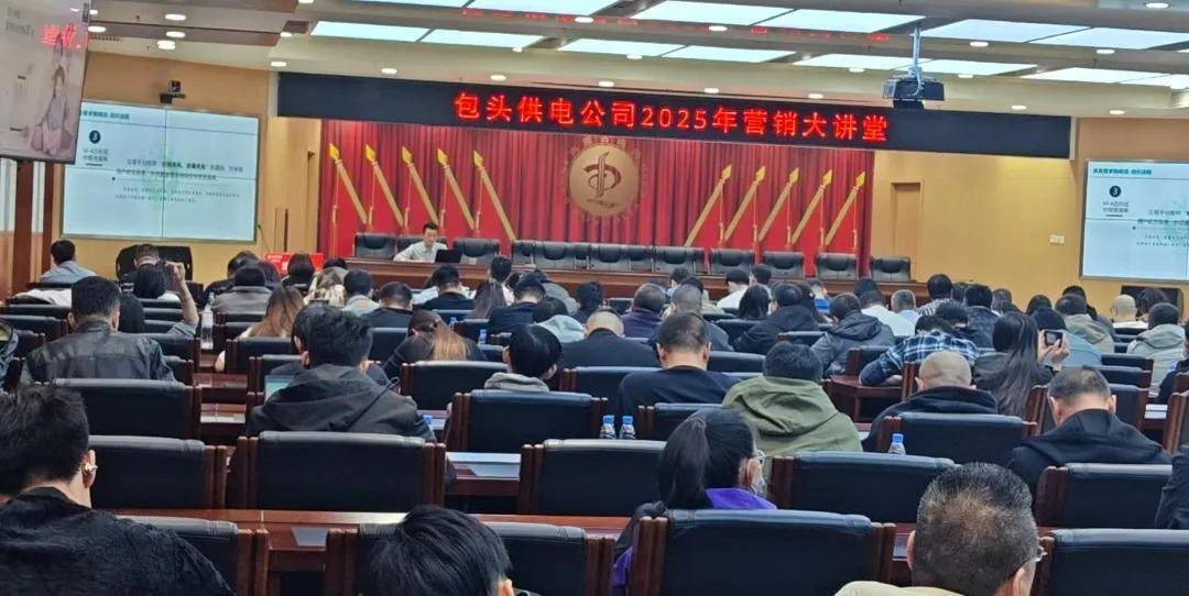 “易之光”自愿者效劳队为企业答疑解惑