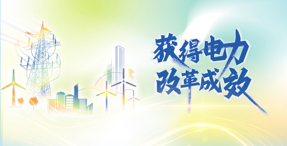 全发国际app·(中国区)官方网站
