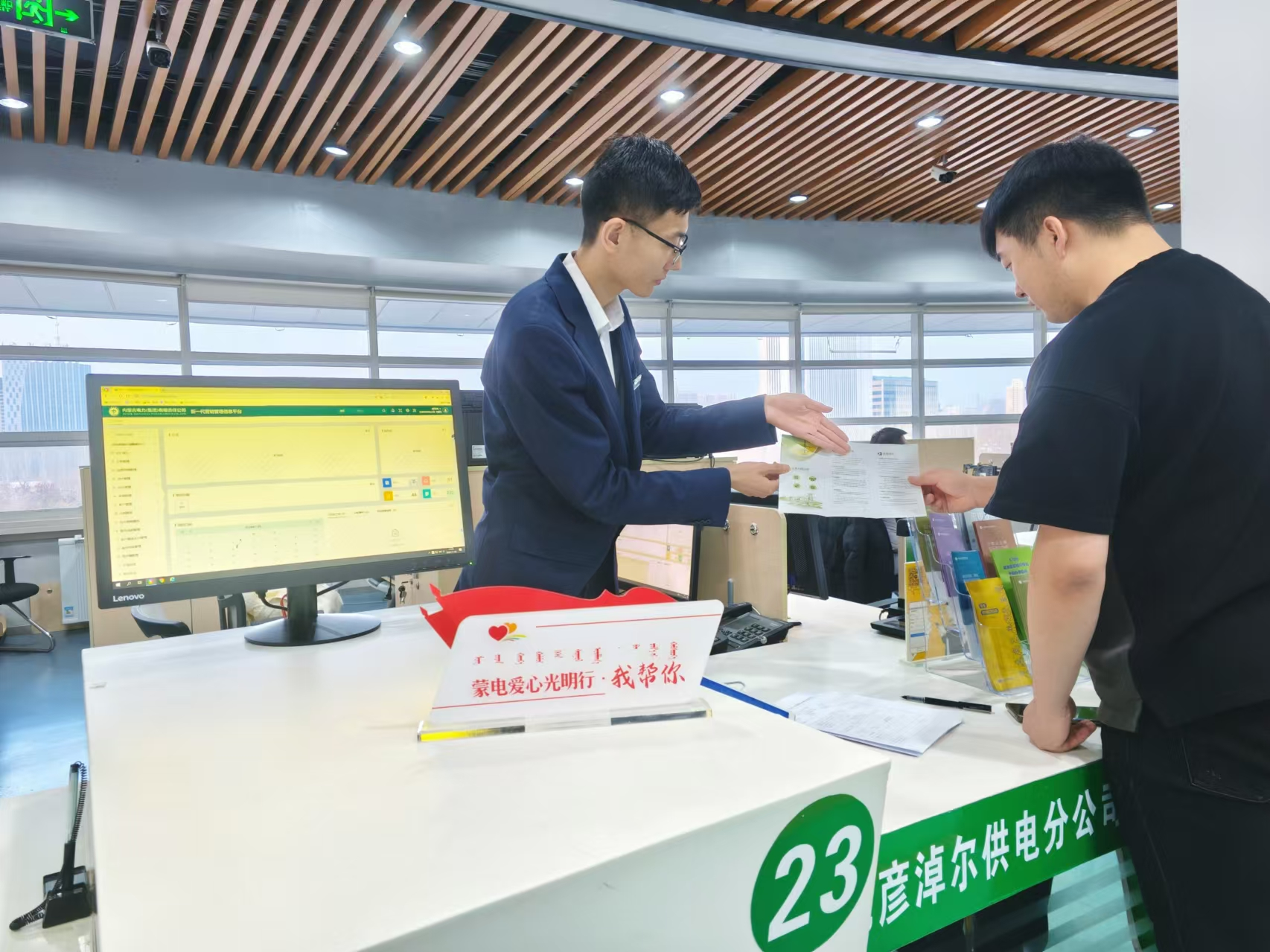 全发国际app·(中国区)官方网站