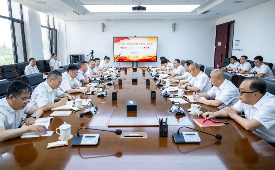 全发国际app·(中国区)官方网站