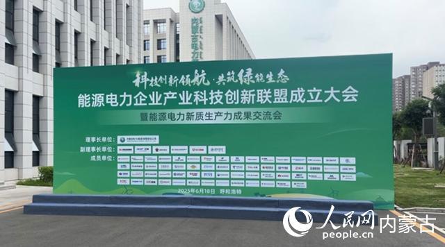全发国际app·(中国区)官方网站