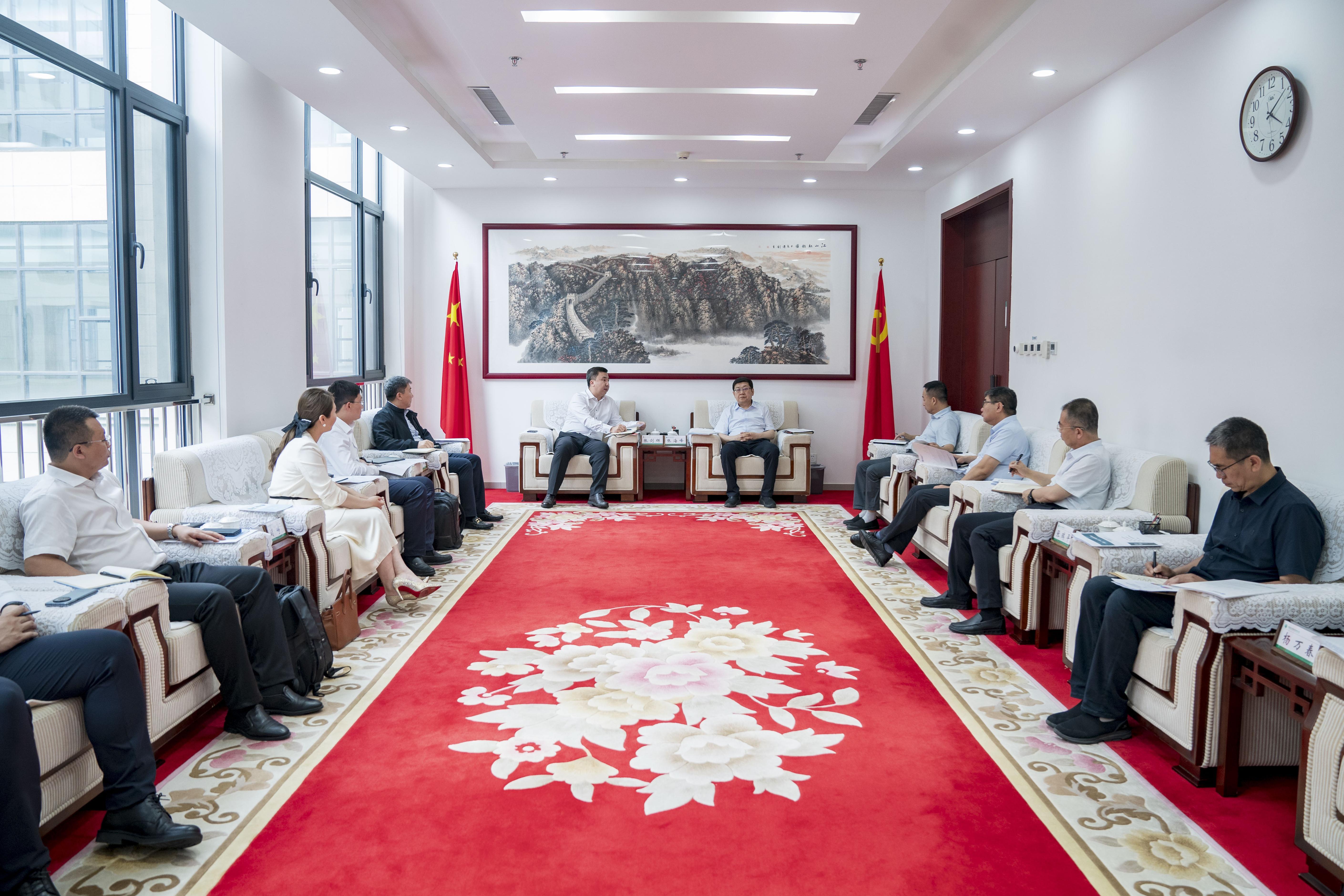 全发国际app·(中国区)官方网站
