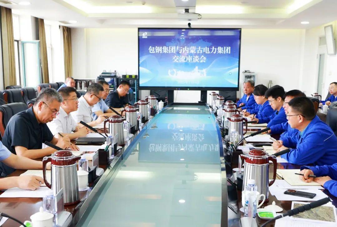 全发国际app·(中国区)官方网站
