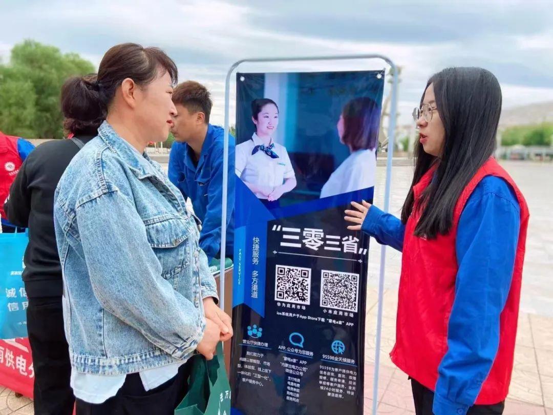 全发国际app·(中国区)官方网站