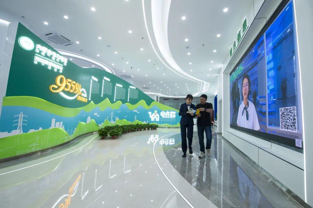 全发国际app·(中国区)官方网站
