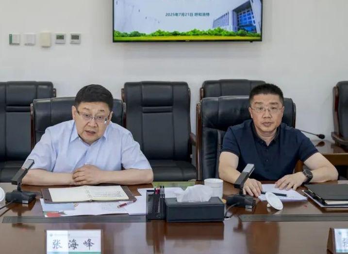 全发国际app·(中国区)官方网站