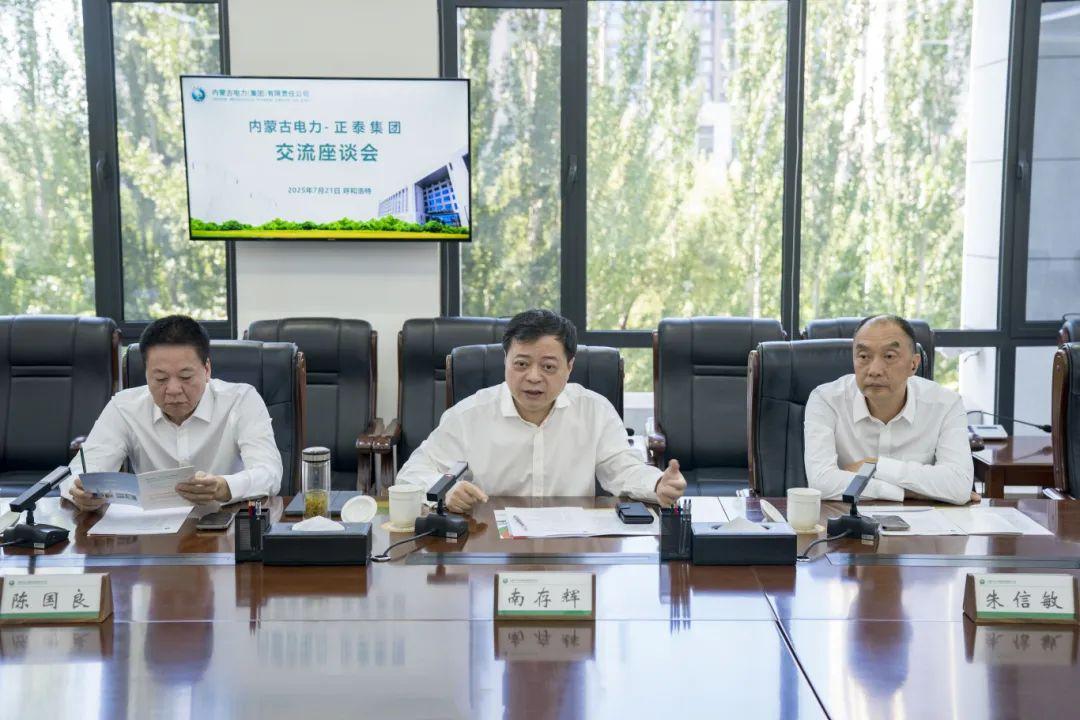 全发国际app·(中国区)官方网站