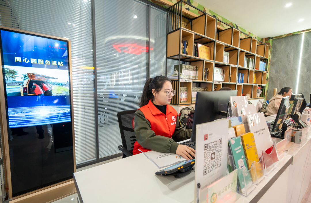 全发国际app·(中国区)官方网站