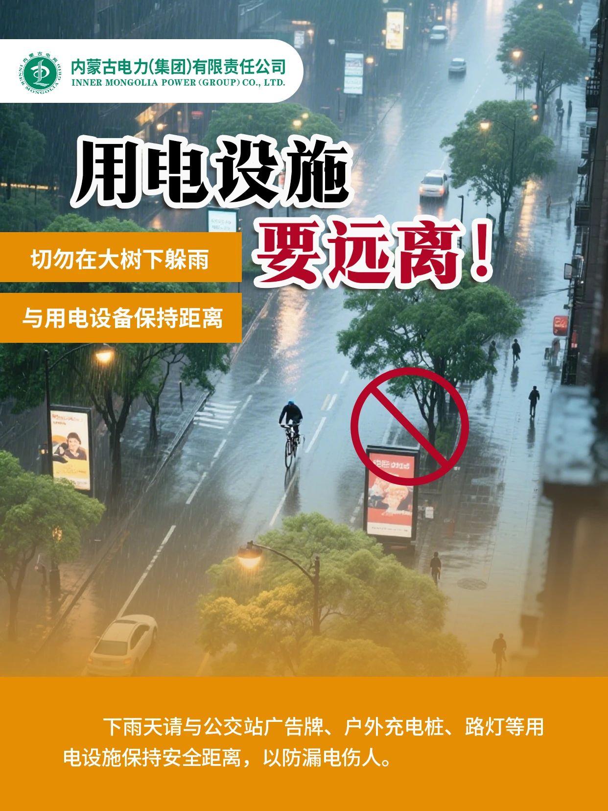 全发国际app·(中国区)官方网站