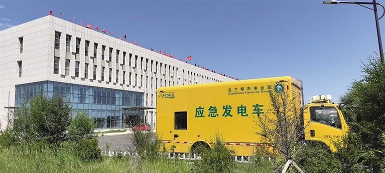 全发国际app·(中国区)官方网站