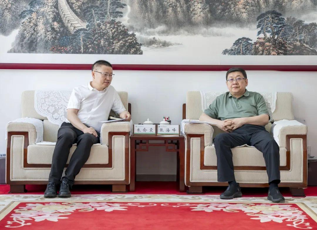 全发国际app·(中国区)官方网站