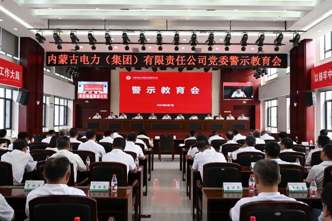 全发国际app·(中国区)官方网站