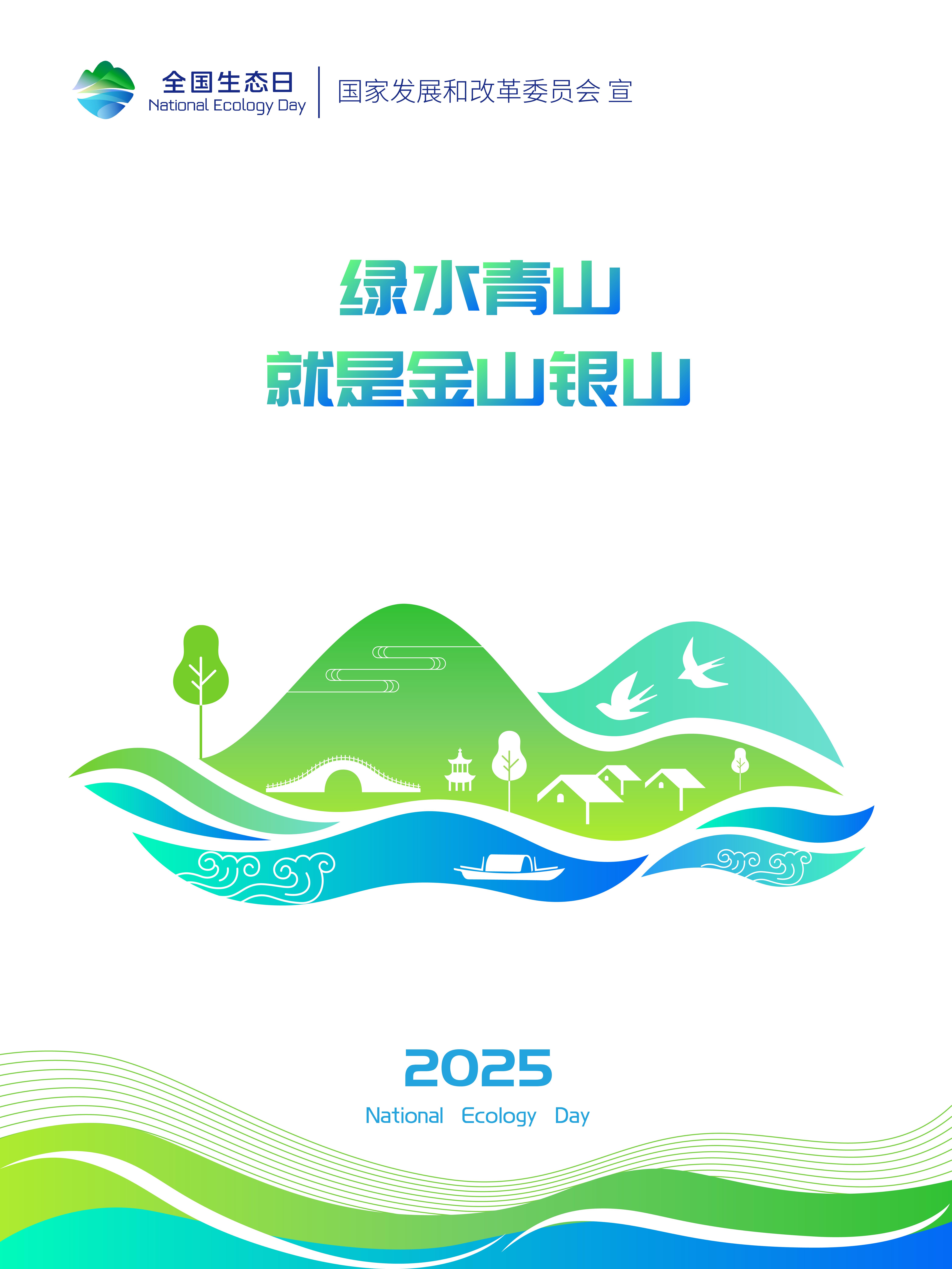 全发国际app·(中国区)官方网站