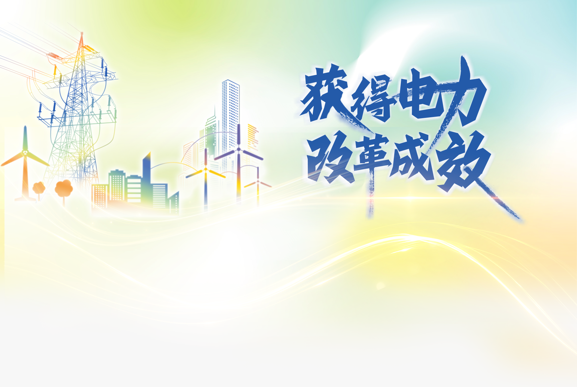 全发国际app·(中国区)官方网站